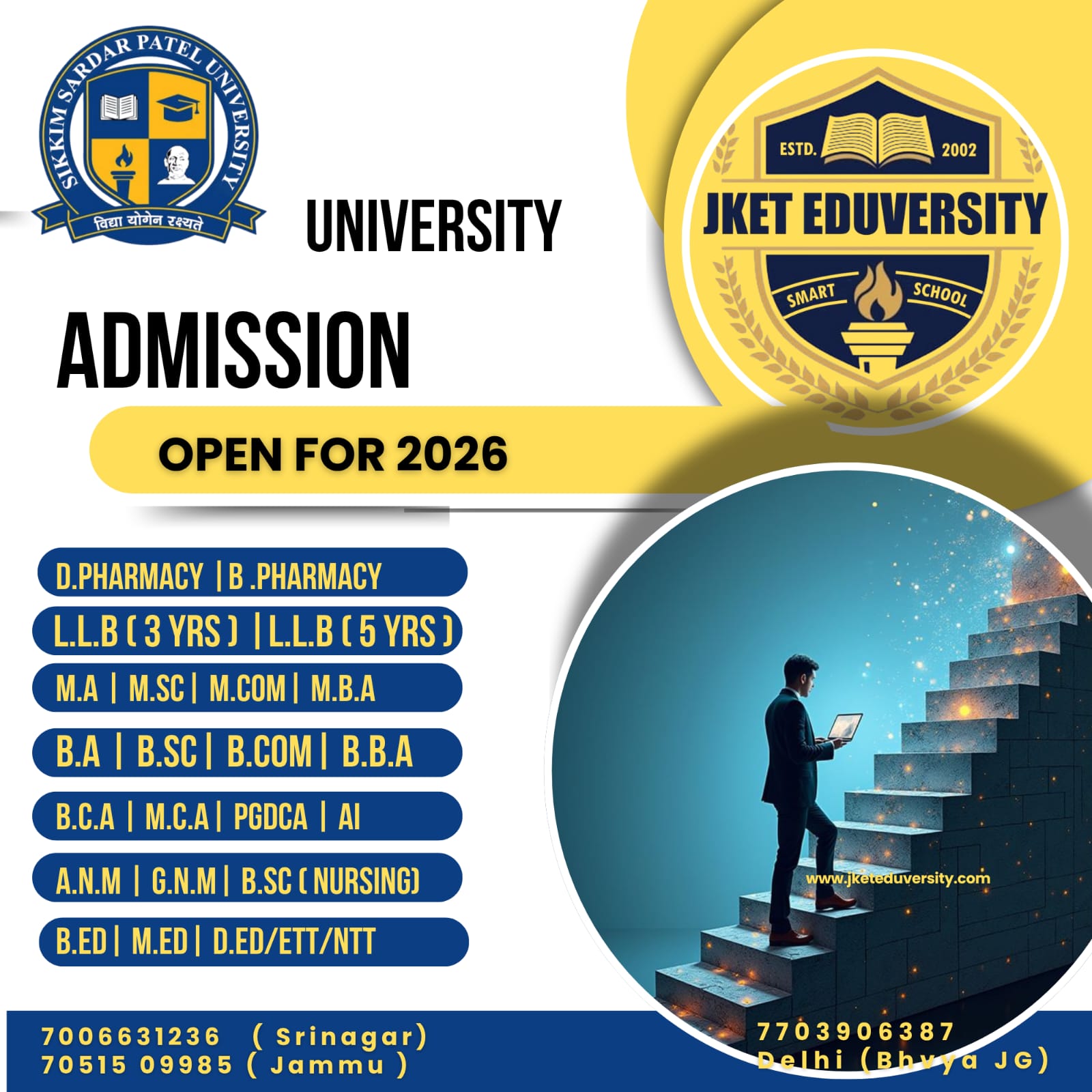 UNIVERSITY COURSES 